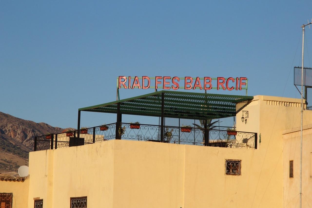 Riad Fes Bab Rcif & Spa Bagian luar foto